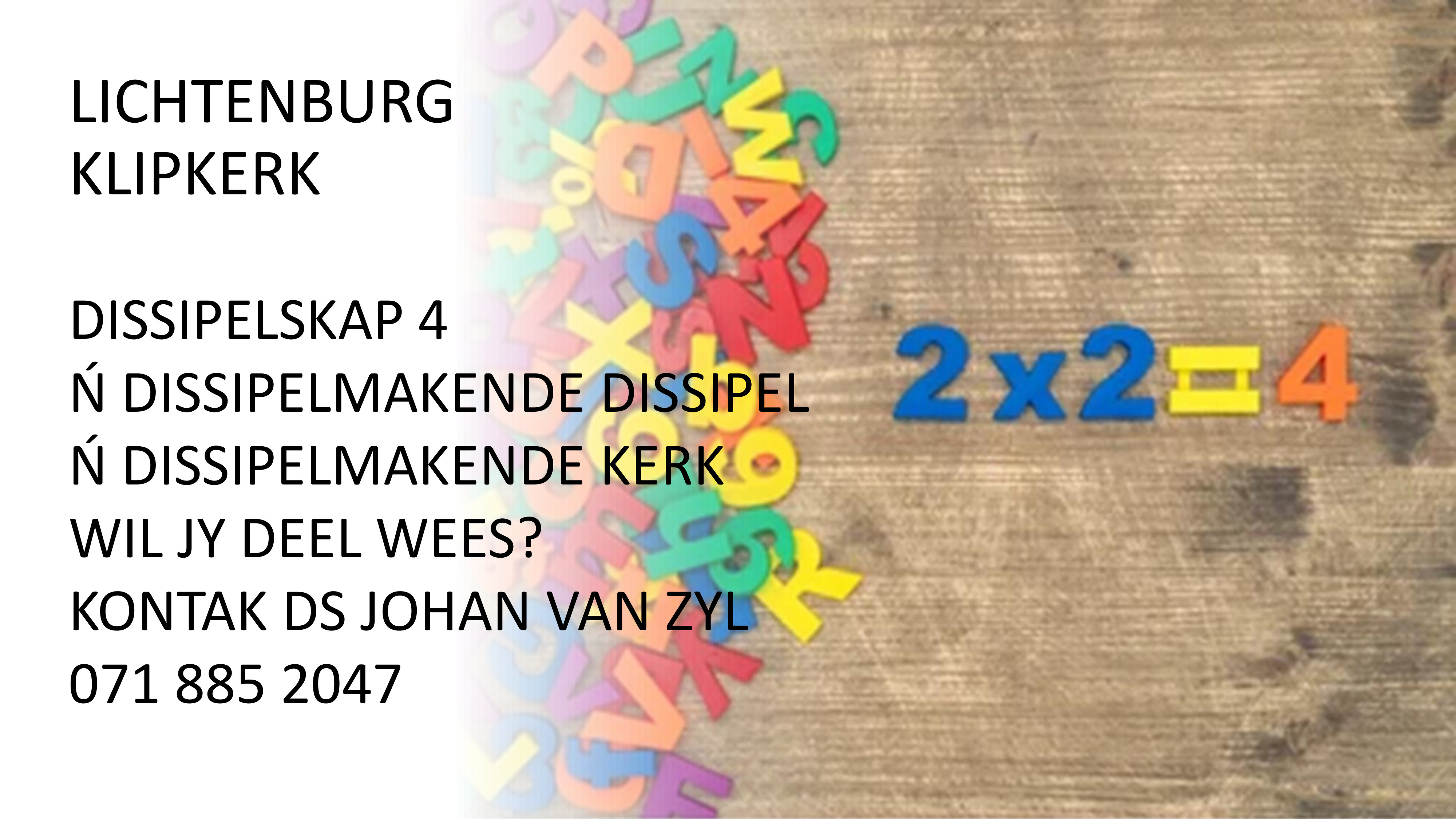 wereldfokus